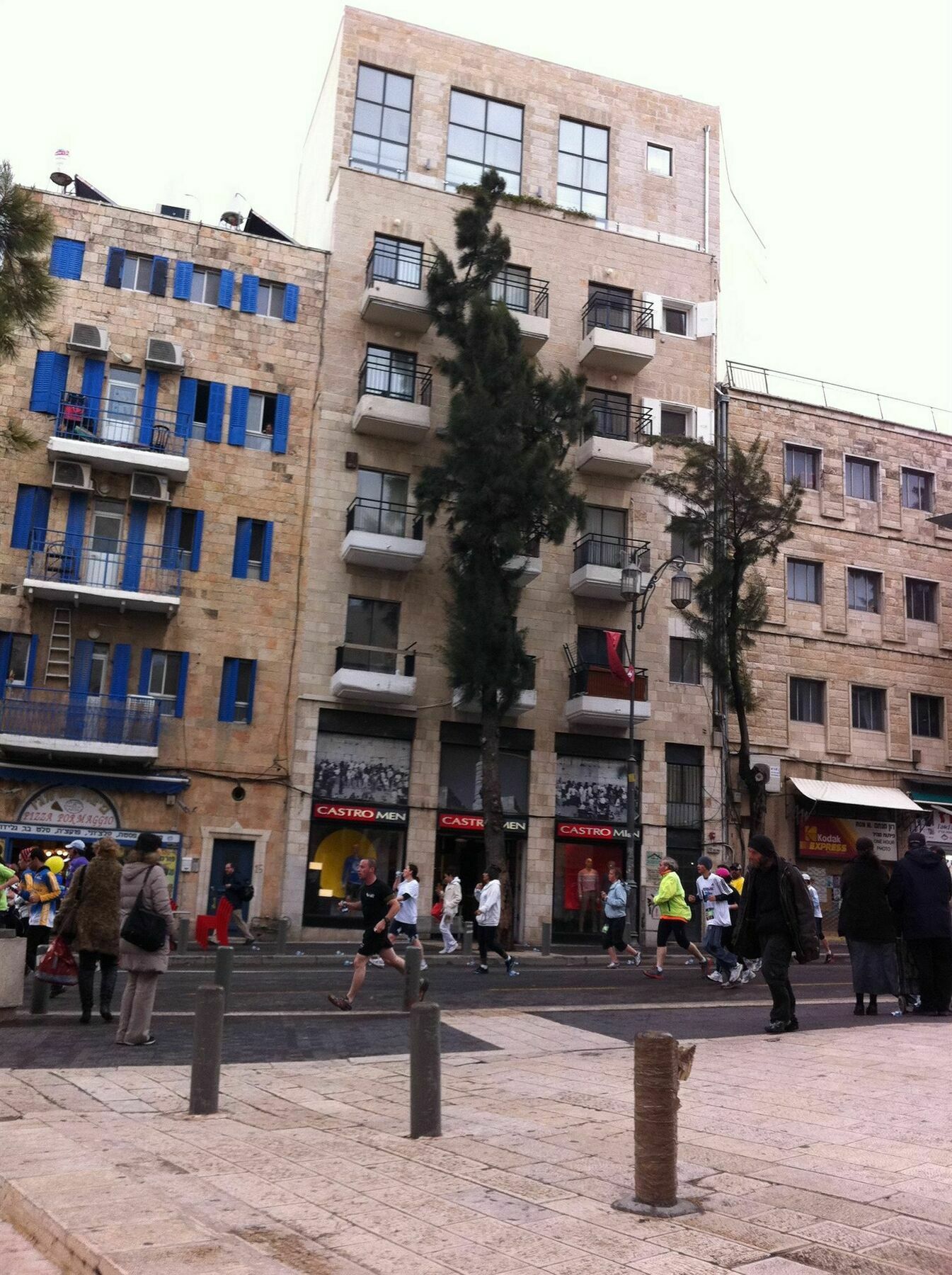 City Center Jerusalem Exteriör bild